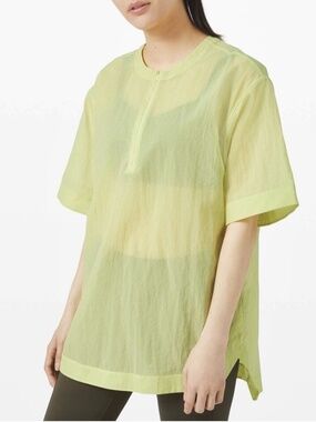 Lulu Short Sleeve Top in Yellow-Green